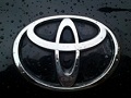 Toyota carina subiecte de vizionare - navigator (ochechnik)