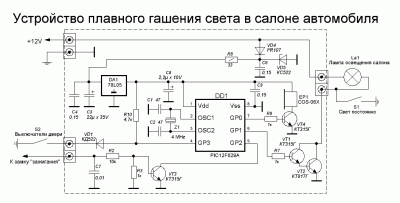 mk_svet.gif