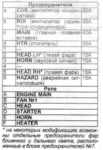 Скриншот 23-05-2020 164753.jpg