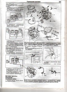 Изображение 004.jpg