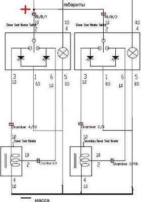 схема подогрева кнопки.JPG