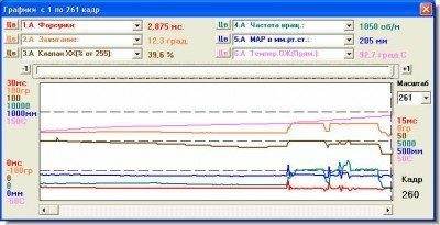 djv до чистки.jpg