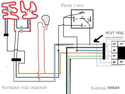 Артур цвет печать.jpg