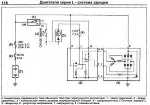 исправленная.jpg