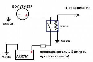 Вольтметр.jpg