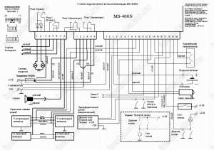 magicsystems_ms-400n.jpg