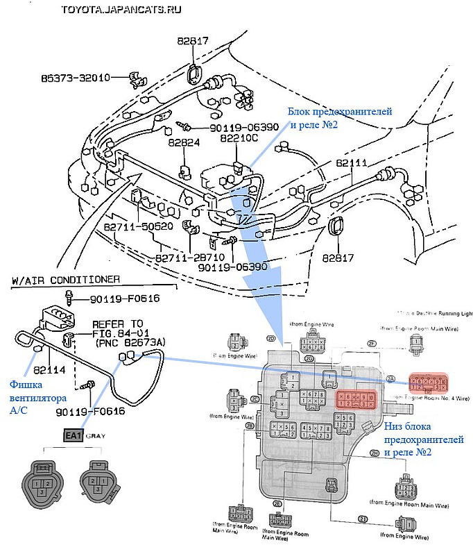 Blok5 CXEMA Exist.jpg