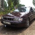 Аватара пользователя