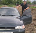 Аватара пользователя