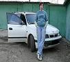 Аватара пользователя