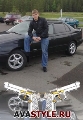 Аватара пользователя
