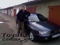 Аватара пользователя