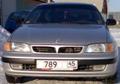 Аватара пользователя