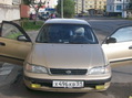 Аватара пользователя