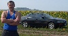Аватара пользователя