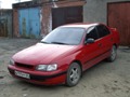 Аватара пользователя