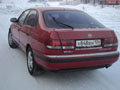 Аватара пользователя