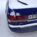 Аватара пользователя