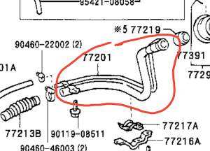 горловина бака.png