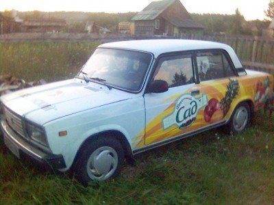 Лебедянская.jpg