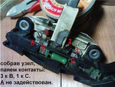 диод.JPG