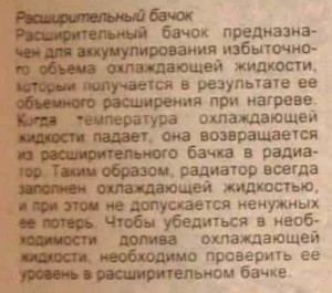 27.04.jpg