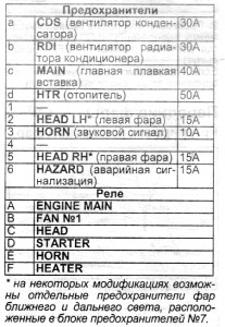 Скриншот 23-05-2020 164753.jpg