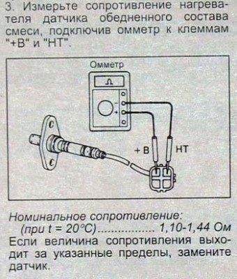149_1.jpg