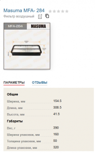 240919_004616.png