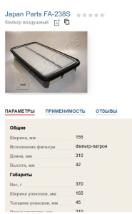 2240919_004616.png