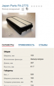 20240919_004616.png
