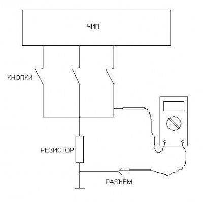 Часики.JPG