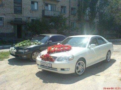 Марковник.jpg