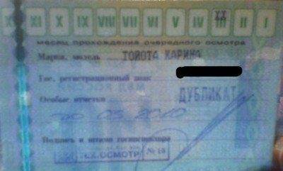 Изображение 004.jpg