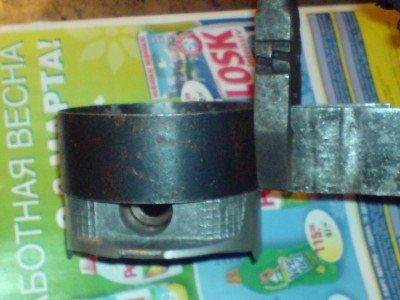 Ширина должна полностью закрывать кольца.JPG