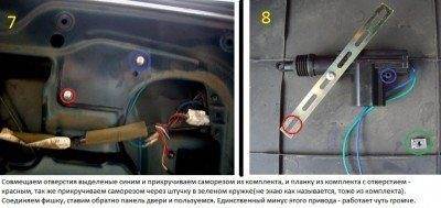Рис7.JPG