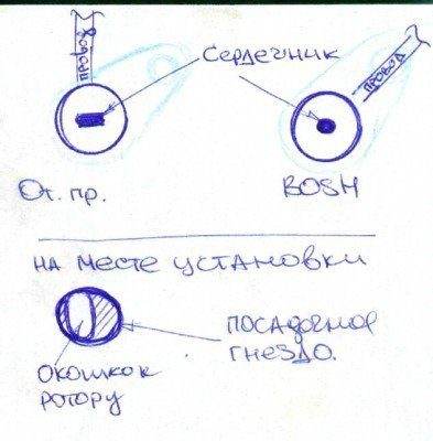 scan001_exposure.jpg
