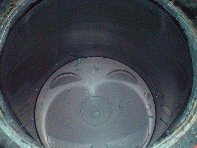 Остатки хона.JPG