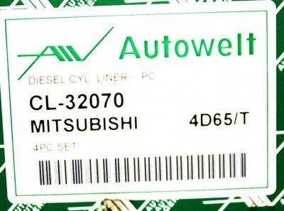 комплект гильз.jpg