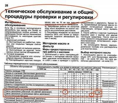 28_0001.jpg