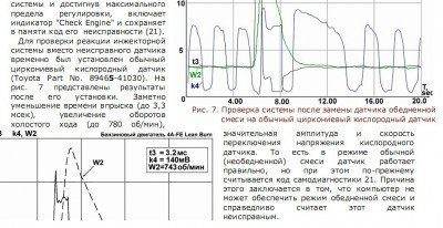Безымянный.jpg