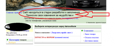 Снимок.PNG-10.PNG
