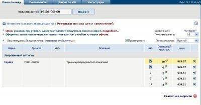 Windows Bitmap Image.JPG