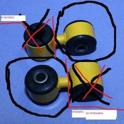 stoika stab ta usilx1_enl.jpg