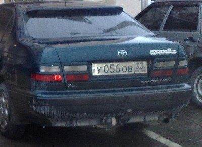 Безымянный1.JPG