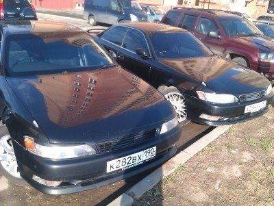 IMAG0039.jpg