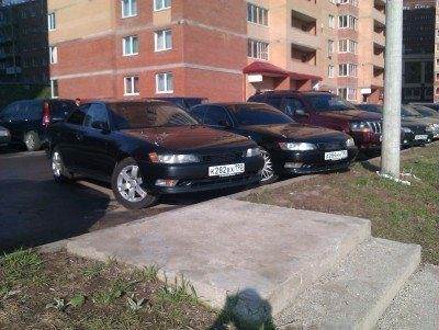 IMAG0036.jpg