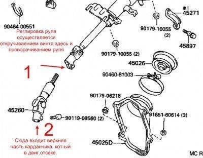 Рисунок1.jpg