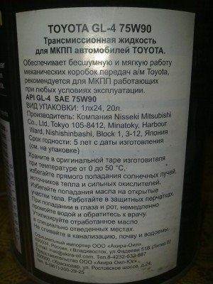 02072011423.jpg