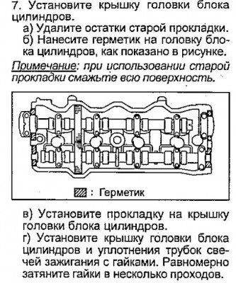 Захват-1.jpg